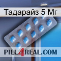 Тадарайз 5 Мг viagra3